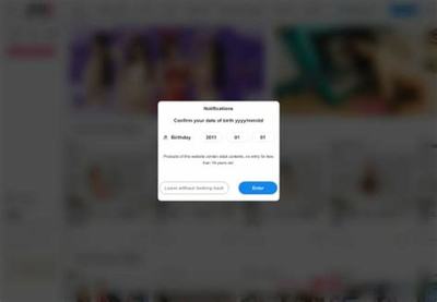 沁阳斗罗大陆游戏版 网络信息技术服务的全面解析